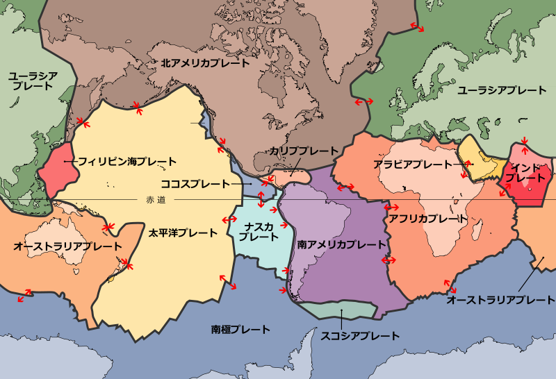 南鳥島 みなみとりしま 日本で唯一 太平洋プレート上にある島 この島 日本で唯一 By Tanoshimasan Potaru ぽたる